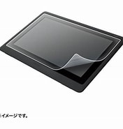 Image result for LCD Wc16p. Size: 176 x 185. Source: solution.soloel.com