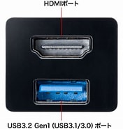 Image result for USB-3TCH35BK. Size: 176 x 185. Source: www.askul.co.jp
