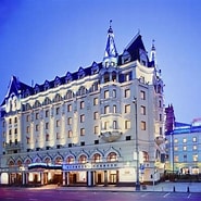 Image result for Hotels In モスクワ, モスクワ特別市, ロシア連邦. Size: 185 x 185. Source: www.travelbook.co.jp