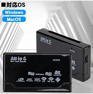 Image result for HT-02A 充電. Size: 183 x 185. Source: item.rakuten.co.jp