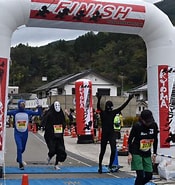 Image result for 竜馬 脱藩 マラソン. Size: 175 x 185. Source: yusuhara-kumonoue-kanko.jp