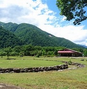 Image result for 岐阜県大野郡白川村有家ケ原. Size: 180 x 185. Source: campandeats.com