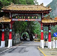 Image result for 國家公園介紹網. Size: 186 x 185. Source: www.vrbyby.com.tw