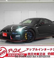 Image result for 2022 Nissan Skyline for Sale. Size: 174 x 185. Source: www.beforward.jp