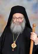 Patriarch John Williams-साठीचा प्रतिमा निकाल. आकार: 129 x 185. स्रोत: www.pravmir.com