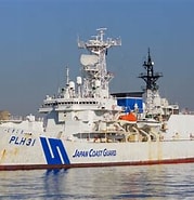 海上保安庁巡視船しきしま に対する画像結果.サイズ: 179 x 185。ソース: photohito.com