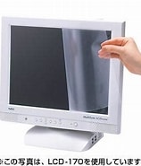 Image result for LCD-230W. Size: 158 x 185. Source: store.shopping.yahoo.co.jp