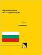 Image result for Bulgarian Literature. Size: 142 x 185. Source: www.amazon.com