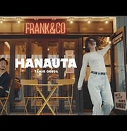 Image result for 奥田民生 ハナウタ. Size: 180 x 185. Source: www.youtube.com