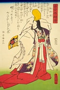 Image result for しずかごぜん. Size: 123 x 185. Source: www.weblio.jp