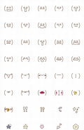 Html☆time 顔文字 に対する画像結果.サイズ: 120 x 185。ソース: marumimnvw70.blogspot.com