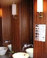 青龍門の男子トイレ に対する画像結果.サイズ: 151 x 132。ソース: plaza.rakuten.co.jp