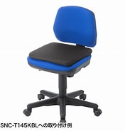 Image result for Snc-cs3-blank. Size: 176 x 185. Source: store.shopping.yahoo.co.jp