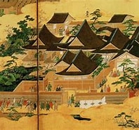 Image result for 室町時代 詩 一覧. Size: 197 x 157. Source: mazii.net