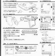 Image result for Crt Pfng170w 説明書. Size: 180 x 185. Source: icaten.gob.mx