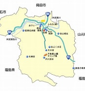 Image result for 宮城県伊具郡丸森町中島. Size: 174 x 185. Source: www.nandemomiyagi.com