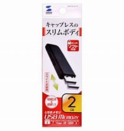 Image result for UFD-SL2GBKN. Size: 176 x 185. Source: store.shopping.yahoo.co.jp