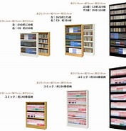 Billedresultat for CP Svncnt2. størrelse: 177 x 185. Kilde: fujimembers.saloon.jp