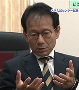 Image result for 鈴木寛. Size: 163 x 185. Source: www.youtube.com