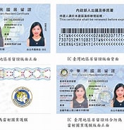 Image result for 證照種類. Size: 176 x 185. Source: www.immigratetw.com