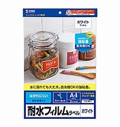 Image result for LB-EJF01N. Size: 176 x 185. Source: store.shopping.yahoo.co.jp