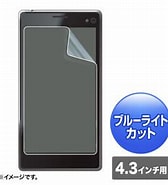 Image result for PDA-F43KBCFP. Size: 168 x 176. Source: www.yodobashi.com