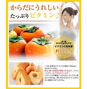 Image result for Kakiko2/kakikomap. Size: 180 x 185. Source: store.shopping.yahoo.co.jp