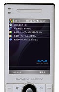 Image result for 携帯電話 シャープ WS007SH. Size: 120 x 185. Source: corporate.jp.sharp