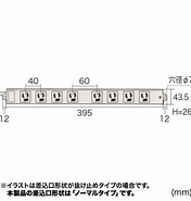 Image result for タップ Ke8n 五. Size: 176 x 185. Source: solution.soloel.com