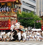 Image result for 祇園 イベント. Size: 176 x 185. Source: ja.kyoto.travel