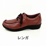 Image result for トパーズモア 靴. Size: 186 x 185. Source: item.rakuten.co.jp