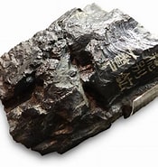 石炭 レアドロ に対する画像結果.サイズ: 175 x 185。ソース: mukawaryu.com