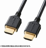 Image result for KM-HD20-P20. Size: 176 x 185. Source: product.rakuten.co.jp