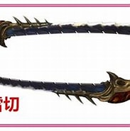 Image result for メギ武雷刀. Size: 183 x 146. Source: www.sohu.com