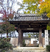 Image result for 京都 地蔵禅寺. Size: 176 x 185. Source: www.uchiyama.info