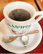 Image result for 徳島のコーヒー専門店. Size: 147 x 150. Source: tabelog.com