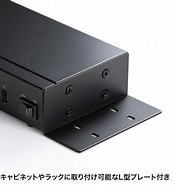 USB-2HCS10 に対する画像結果.サイズ: 175 x 185。ソース: store.shopping.yahoo.co.jp