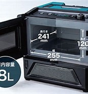 バッテリー 電子レンジ に対する画像結果.サイズ: 173 x 185。ソース: www.bildy.jp