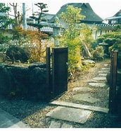 Image result for 彦富町. Size: 172 x 185. Source: www.hikone-machiya.com