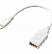 Image result for AD-USB18W. Size: 176 x 185. Source: www.monet.asia