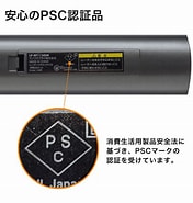 Image result for エルピー Rf115gm. Size: 176 x 185. Source: direct.sanwa.co.jp