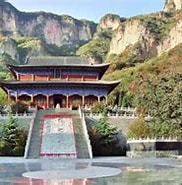 Image result for 平山. Size: 182 x 139. Source: you.ctrip.com