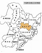 Image result for 浜江省. Size: 148 x 185. Source: japaneseclass.jp
