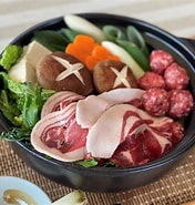Image result for 徳島のいのしし料理店. Size: 176 x 185. Source: takeino.com
