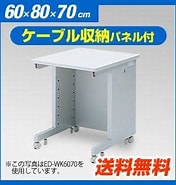 Image result for ED-WK6080N. Size: 176 x 185. Source: store.shopping.yahoo.co.jp