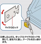 SLE-1P に対する画像結果.サイズ: 176 x 185。ソース: direct.sanwa.co.jp