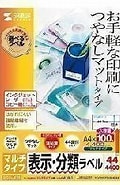 Image result for LB-EM19. Size: 120 x 175. Source: www.amazon.co.jp