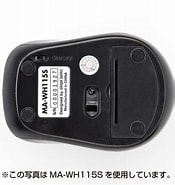 MA-WH112BK に対する画像結果.サイズ: 175 x 185。ソース: www.sanwa.co.jp