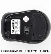 Image result for Ma-wh107bk. Size: 176 x 185. Source: www.sanwa.co.jp
