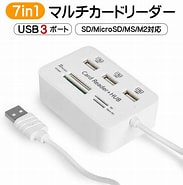 Image result for HT-02A 充電. Size: 183 x 185. Source: item.rakuten.co.jp